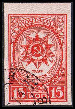 Soviet Union 1944