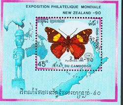 Cambodia 1990