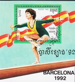 Cambodia 1992