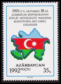 Azerbaijan 1992