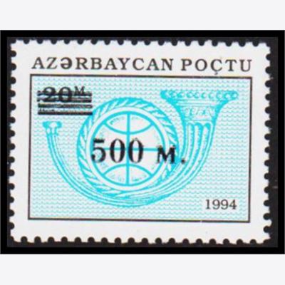 Azerbaijan 1995