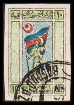 Azerbaijan 1919