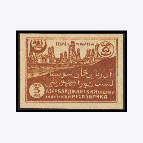 Azerbaijan 1921