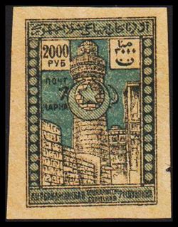 Azerbaijan 1921