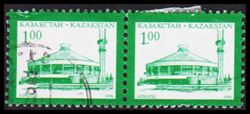 Kasakhstan 1996