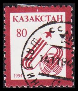 Kasakhstan 1994