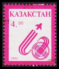 Kasakhstan 1995