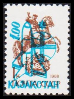 Kasakhstan 1992