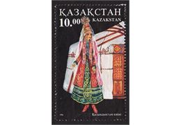 Kasakhstan 1996