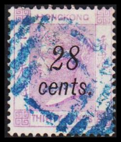 Hong Kong 1876-1880