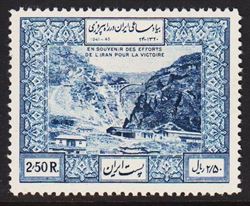 Iran 1949