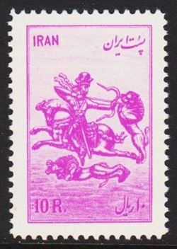 Iran 1953