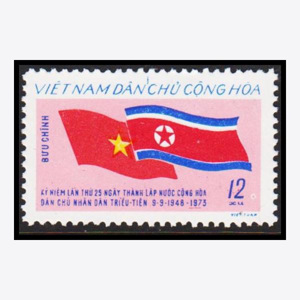 Vietnam 1973
