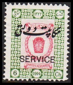 Iran 1915