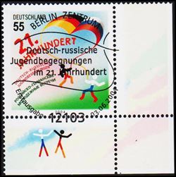 Tyskland 2004