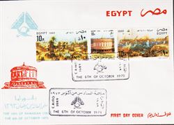 Egypt 1989