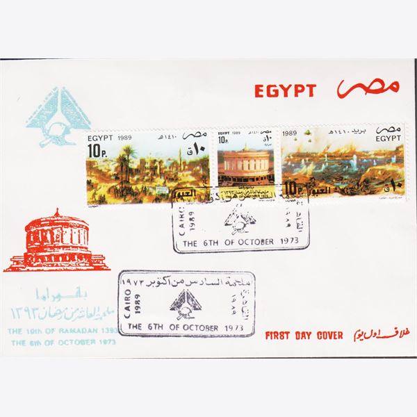Ägypten 1989