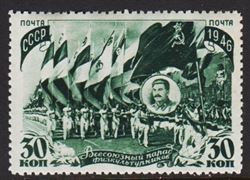 Sovjetunionen 1946