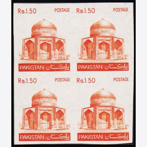 Pakistan 1979