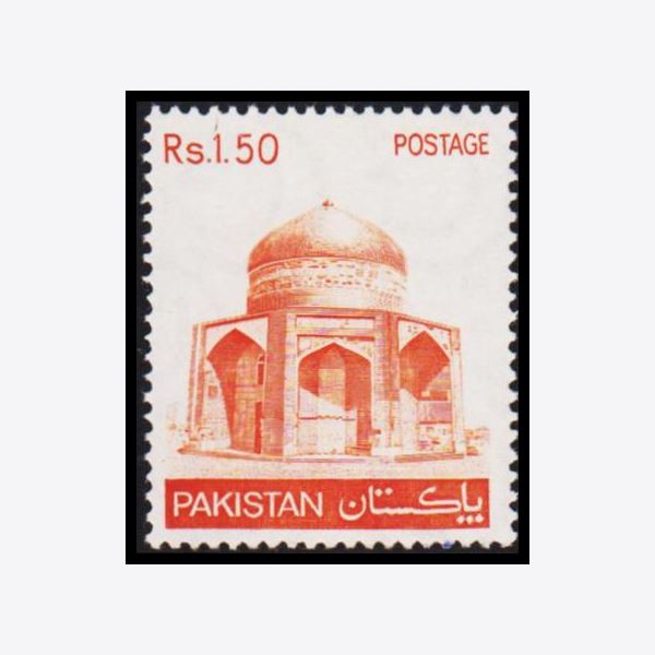 Pakistan 1979