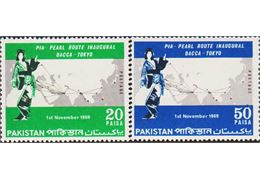 Pakistan 1969