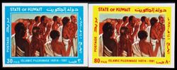 Kuwait 1981