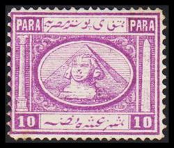 Egypt 1867