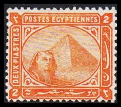 Egypt 1879