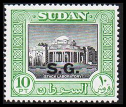 Sudan 1959