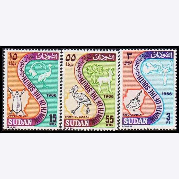 Sudan 1966