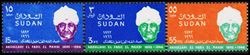 Sudan 1968