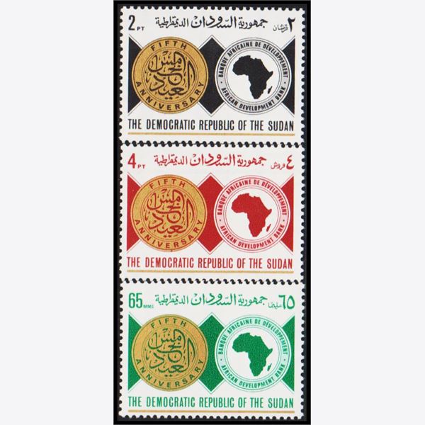 Sudan 1969