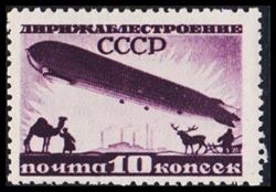 Sowjetunion 1931