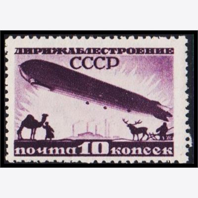 Sovjetunionen 1931