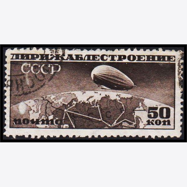 Soviet Union 1931