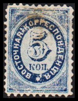 Rusland 1868