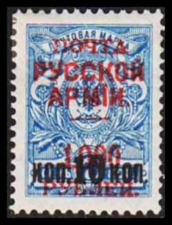 Russland 1921