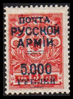 Russland 1921