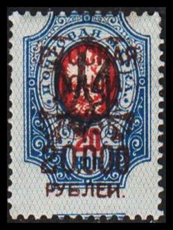 Russia 1921