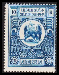 Armenien 1920