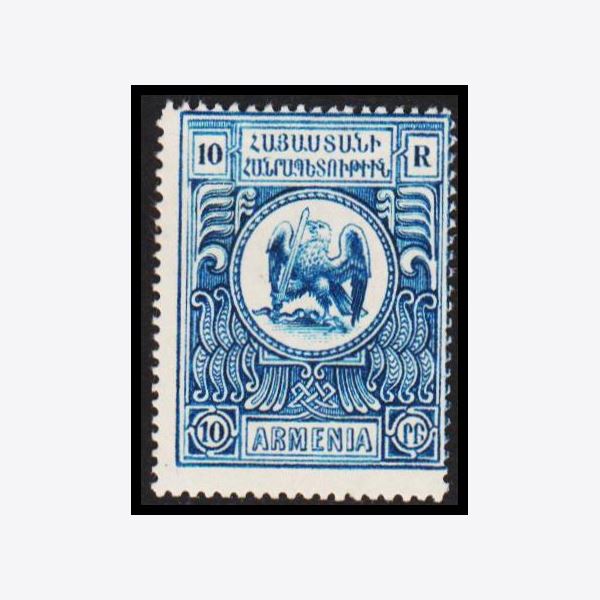 Armenia 1920