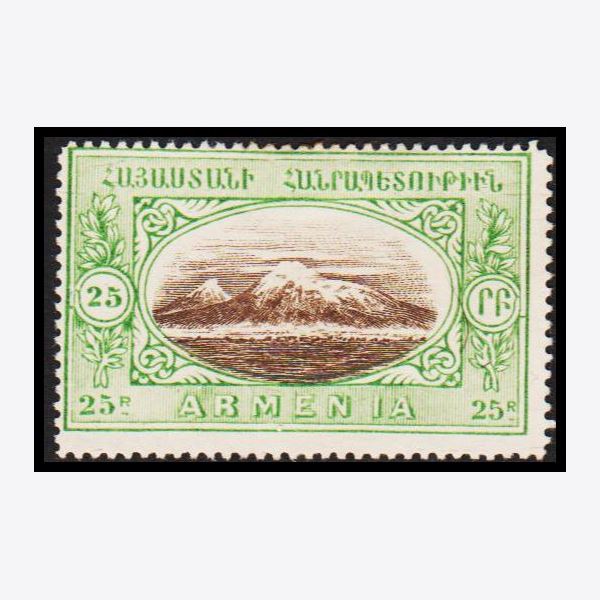 Armenia 1920