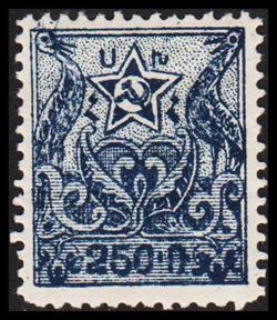 Armenien 1921