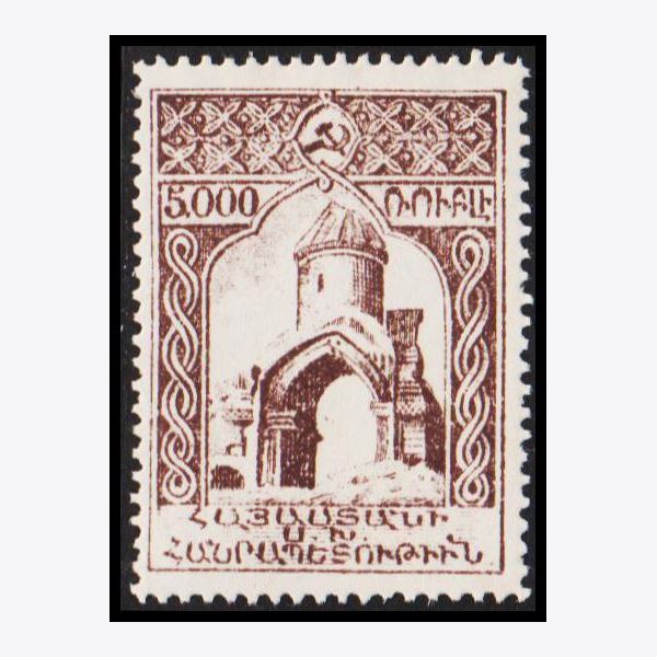 Armenia 1921