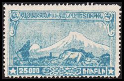Armenia 1921