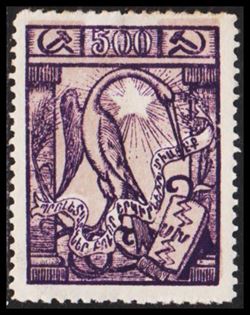 Armenia 1922