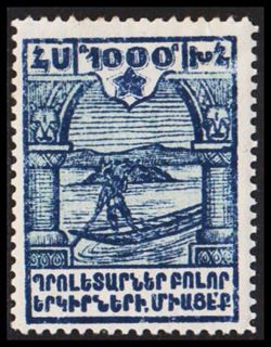 Armenia 1922