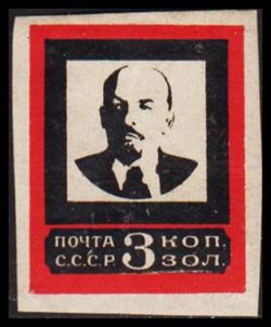 Soviet Union 1924