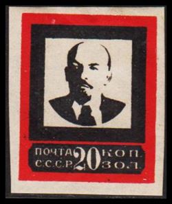 Soviet Union 1924