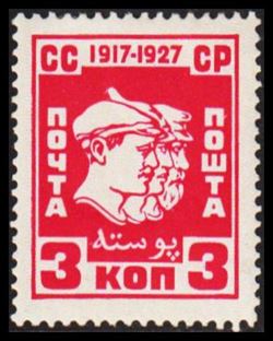 Soviet Union 1927